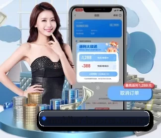 爱体育登录 APP